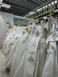 -NaNa婚纱礼服馆