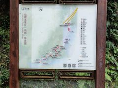 -仙霞关景区