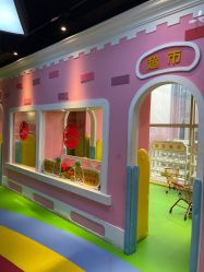 点击看大图 -宝贝渡口儿童游乐园(香炉礁山姆店)