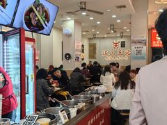-江三王记牛杂馆(总店)