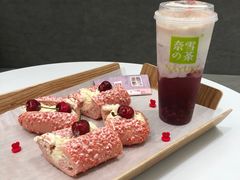 -奈雪的茶(市百一店)