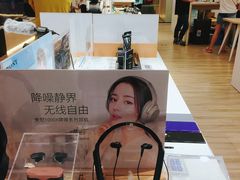 -SONY(杭州万象城店)