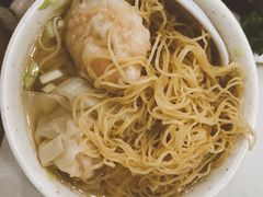 云吞面-麦文记面家(佐敦店)