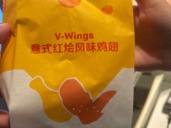 -麦当劳(西站店)