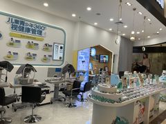 -宝岛眼镜·星创视光中心(百联世纪购物中心店)