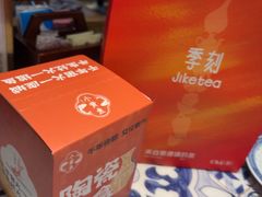 -图味美小黄鱼·景德菜(浙江路店)