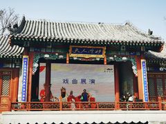 -即墨古城