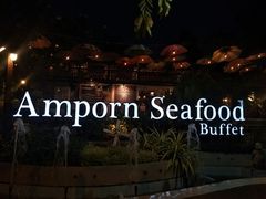 -芭提雅Amporn Seafood自助餐厅