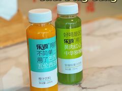 -叁拾壹克饺子·东北菜(国贸店)