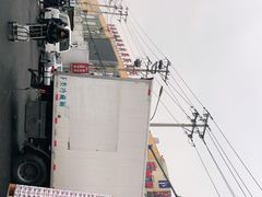-沈阳市八家子水果批发市场