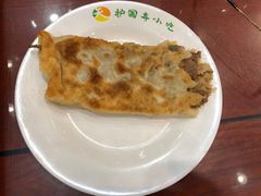 -护国寺小吃(新街口店)