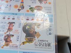 -DQ·蛋糕·冰淇淋(阜盛道店)