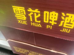 -九老汉·川渝江湖菜(合川路2店)