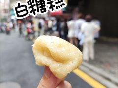 -老南昌白糖糕(大士院店)