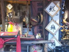 -烂摊摊火锅集市(河北总店)