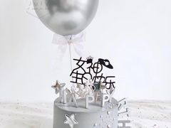 -玉见cake低糖蛋糕甜品台定制(河西店)