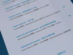 菜单-MAGPIE喜鹊派餐厅(华侨城店)