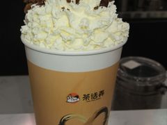 -茶话弄(北京密云万象汇店)