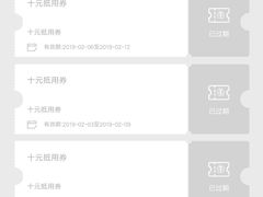 -钱小奴创意自助餐厅·原切谷饲安格斯畅吃(宁波奉化银泰店)