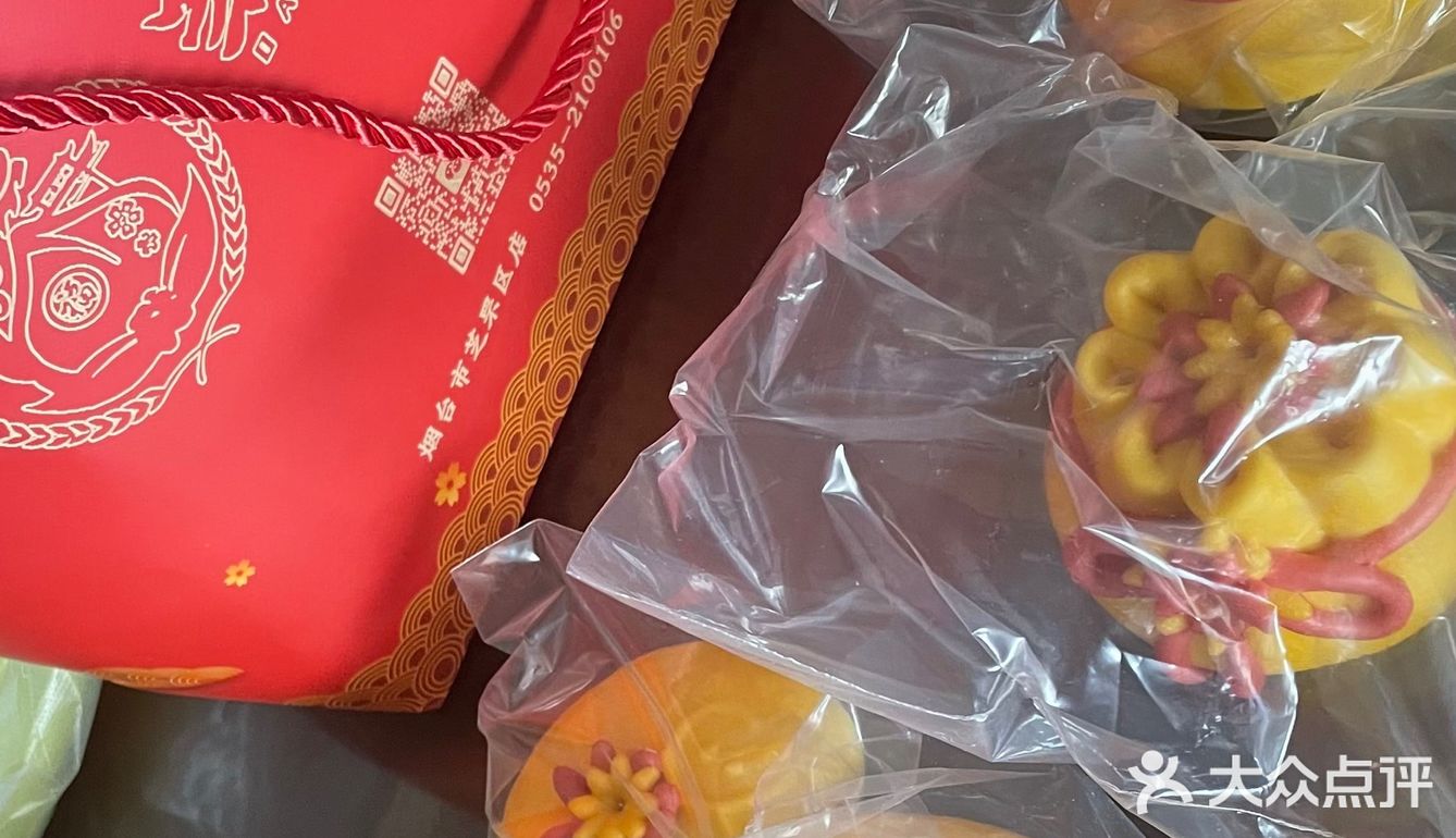 特色小店不可错过