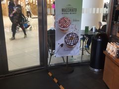 -星巴克臻选(北京富力家园店)