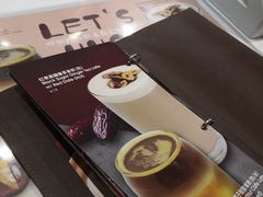 -太平洋咖啡(青岛万象城店)