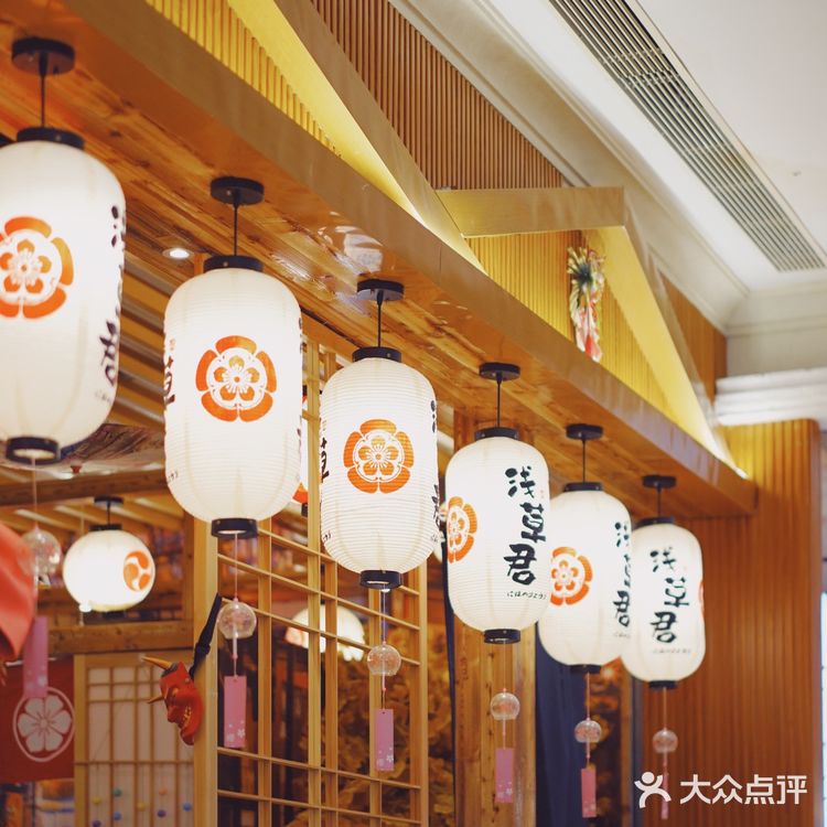 💮浅草君日本料理｜做一个有梦想的寿司🍣