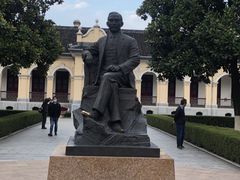 -南京中国近代史遗址博物馆(南京总统府)