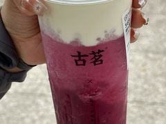 -古茗(金山大润发店)