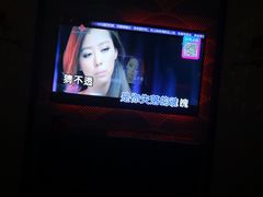 -音乐派KTV(银泰城店)