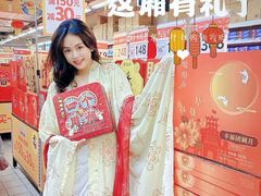 -沃尔玛购物广场(南城印象汇店)