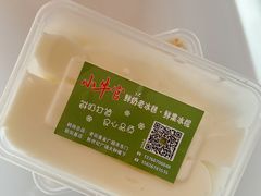 -小牛官鲜奶老冰糕(金广超市店)