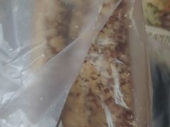 奶香红豆丹麦面包-BreadTalk面包新语(长寿路地铁站店)