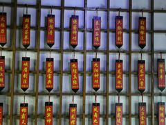 -风波庄(石景山店)