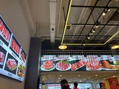 -虾大侠·盱眙龙虾老北京铜锅涮羊肉(金楠天街店)