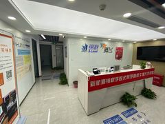 -新航道雅思托福·留学·考研培训(人民广场校区)