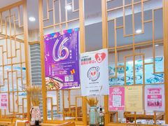 -余丞记川渝面馆(云峰店)