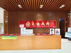 -大北照相(宋家庄店)