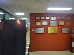 -北京市中润律师事务所