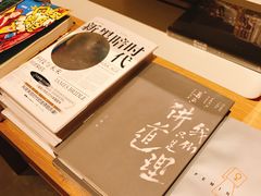 -当当书店(南百·MMGO店)