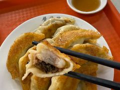 -劈柴院锅贴(沈阳路店)