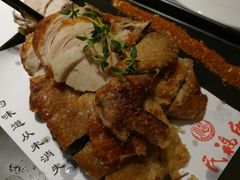 香草脆皮香酥鸡-民福居烤鸭店(石榴庄店)