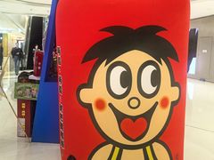 -龙湖西安曲江天街