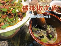 -井水小厨·湘菜(活力广场店)