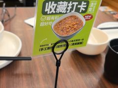 -新旺茶餐厅(鑫耀·光环live店)