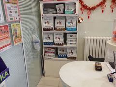 -悦宠凯宝动物医院·牙科·皮肤科(朝阳北路店)