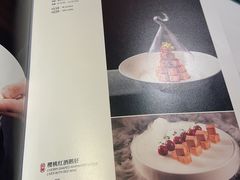 -圆苑(金茂店)