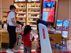 -海底捞火锅(石狮泰禾广场店)