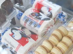 -甜嘟嘟烘焙坊(舒城路店)