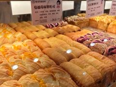 -丁香西饼屋(桂林路店)